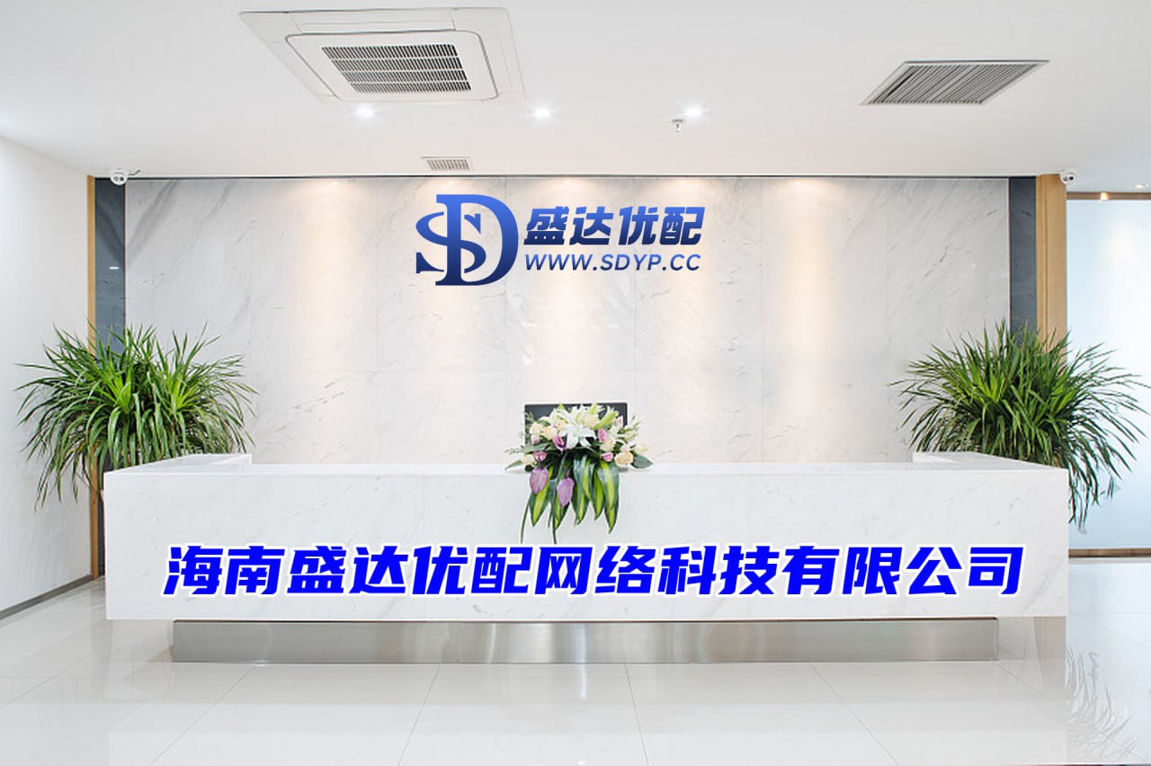股票配资导航,股市开户网上开户流程,股票资配公司